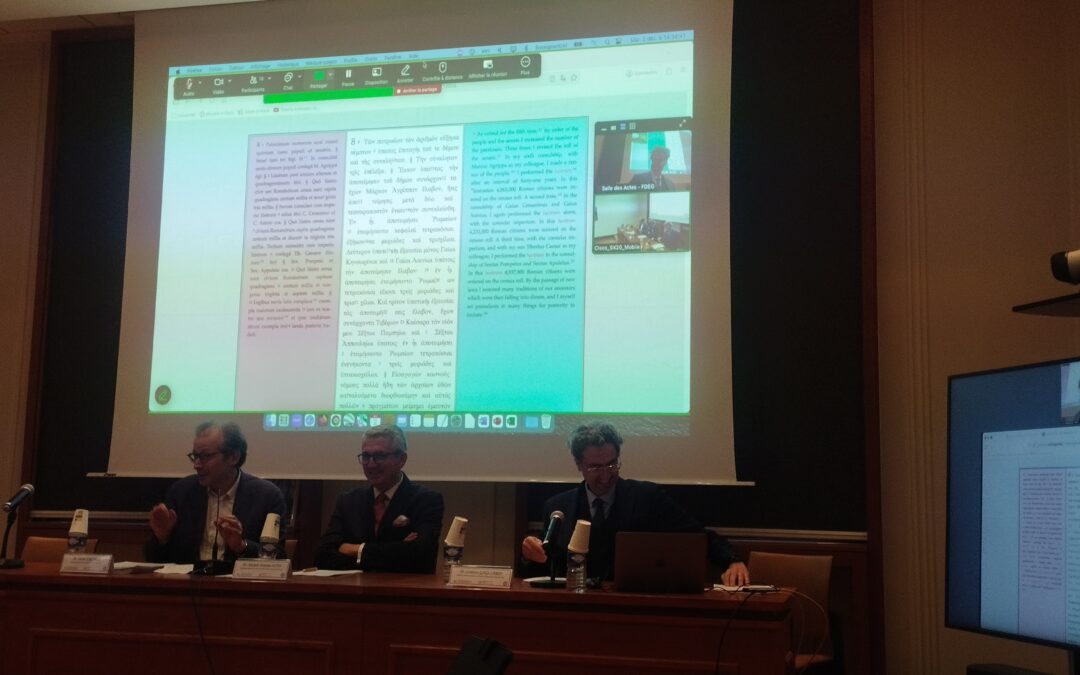 Retour sur la conférence de Droit Romain – Démographie et citoyenneté romaine à l’aube de l’Empire : les recensements et la politique réglementaire d’Auguste pour la préservation de Rome